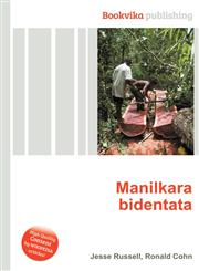Manilkara Bidentata,5512342894,9785512342893