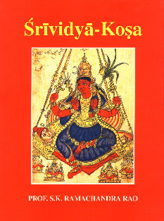 Srividya-Kosa 2nd Revised & Enlargement Edition,8170308321,9788170308324