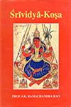 Srividya-Kosa 2nd Revised & Enlargement Edition,8170308321,9788170308324