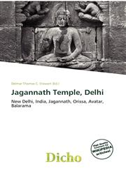 Jagannath Temple, Delhi,6136772639,9786136772639