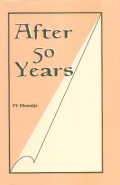 After 50 Years 1st Edition,8177080180,9788177080186