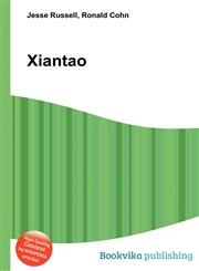 Xiantao,5511418358,9785511418353