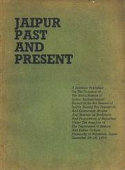 Jaipur : Past and Present : Souvenir