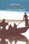 Bangladesh : A Quest for Reality 1st Edition,9843106983,9789843106983