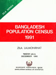 Bangladesh Population Census, 1991, Zila : Lalmonirhat,9845081975,9789845081979