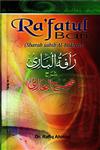 Ra'fatul Bari Sharah Sahih Al-Bukhari Arabic English with Commentry 8 Vols.,8174354565,9788174354563