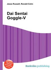 Dai Sentai Goggle-V,5510882220,9785510882223