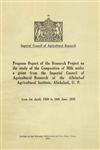 Progress Report of the Research Project on the Study of the Composition of Milk Under a Grant from the Imperial Council of Agricultural Research at the Allahabad Agricultural Institute, Allahabad, U.P. - From 1st April, 1939 to 30th June - 1939