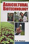 Agricultural Biotechnology 1st Edition,8170354129,9788170354123