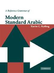 A Reference Grammar of Modern Standard Arabic,0521777712,9780521777711