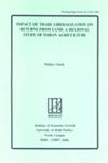 Impact of Trade Liberalization on Returns from Land A Regional Study of Indian Agriculture