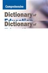 Comprehensive Dictionary of Education,8126909668,9788126909667