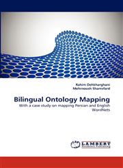 Bilingual Ontology Mapping,384339010X,9783843390101