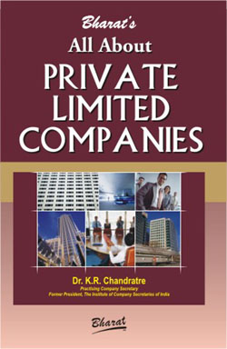 All About Private Limited Companies 1st Edition,8177371088,9788177371086