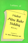 Letters of Hadrat Abu Bakr Siddiq (R.A.A.) 1st Print,8171512038,9788171512034