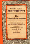 Shrimad-Vajsaneyi-Mandhyandin-Shatpath-Brahmanam=Satapathabrahmana According to the Madhyandina Recension With the Commentaries of Sayanacarya and Harisvamin 5 Vols. 2nd Edition,8170812186,9788170812180