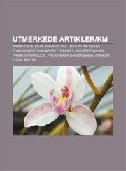 Utmerkede artikler|km Kambodsja, India, Angkor Vat, Trigonometriske funksjoner, Singapore, Trekant, Sinussetningen, Primitiv funksjon,1232815241,9781232815242