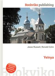 Yelnya,5511968587,9785511968582