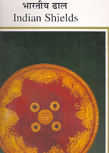 Indian Shields Bharatiya Dhala