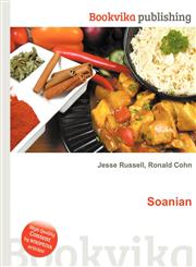 Soanian,5511945099,9785511945095