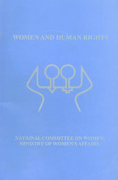 Women and Human Rights Lecture Series Held at the B.M.I.C.H. April-July, 2003