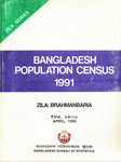 Bangladesh Population Census, 1991, Zila : Brahmanbaria,9845081576,9789845081573