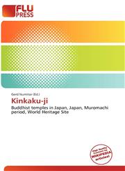 Kinkaku-ji,6136813874,9786136813875