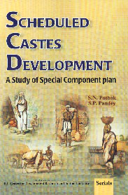 Scheduled Castes Development A Study of Special Component Plan 1st Edition,8186771557,9788186771556