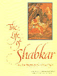 The Life of Shabkar The Autobiography of a Tibetan Yogin 1st Reprint, Asian Edition,8174720413,9788174720412