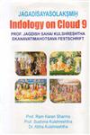 Jagadisayasolaksmih Indology on Cloud 9,8174534075,9788174534071
