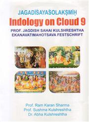 Jagadisayasolaksmih Indology on Cloud 9,8174534075,9788174534071