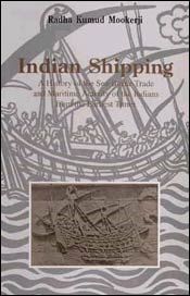 Indian Shipping Perspectives 1st Edition