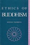 The Ethics of Buddhism,070070230X,9780700702305