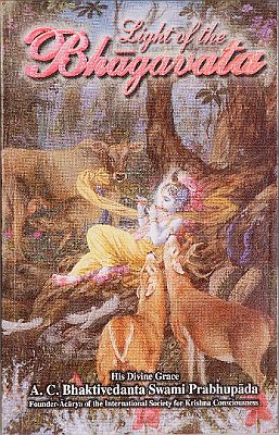 Light of the Bhagavata