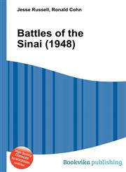 Battles of the Sinai (1948),5510763663,9785510763669