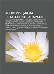 Konstruktsiya na letatelnite aparati Aviatsionni dvigateli, Aviatsionno vŭorŭzhenie, Aerodinamichni skhemi,1233989111,9781233989119