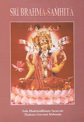 Sri Brahma Samhita Prayers of Lord Brahma 9th Printing,9382176993,9789382176992