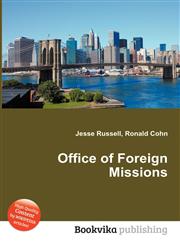 Office of Foreign Missions,5512426648,9785512426647