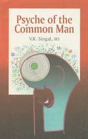 Psyche of the Common Man 1st Edition,8170491762,9788170491767