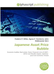 Japanese Asset Price Bubble,613261379X,9786132613790