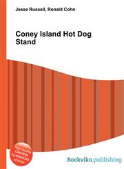 Coney Island Hot Dog Stand,5510980397,9785510980394