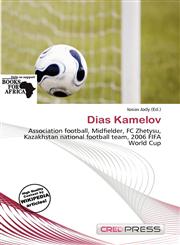 Dias Kamelov,6137436144,9786137436141