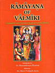 Ramayana of Valmiki Sanskrit Text with English Translation 4 Vols.,8171101569,9788171101566