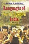 Languages of North-Eastern India [A Survey] 2 Vols.,8121200717,9788121200714