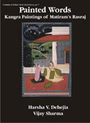 Painted Words Kangra Paintings of Matiram's Rasraj 1st Edition,8124606129,9788124606124