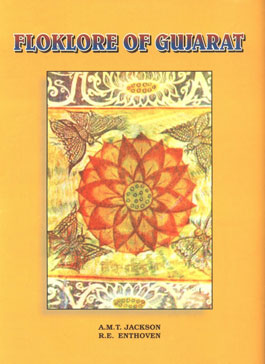 Folklore of Gujarat,819067241X,9788190672412