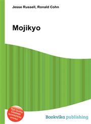 Mojikyo,5511639311,9785511639314