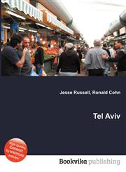 Tel Aviv,5510675268,9785510675269