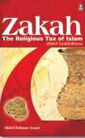 Zakah - The Religious Tax of Islam (Brief Guidelines),8171014038,9788171014033