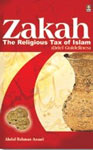 Zakah - The Religious Tax of Islam (Brief Guidelines),8171014038,9788171014033